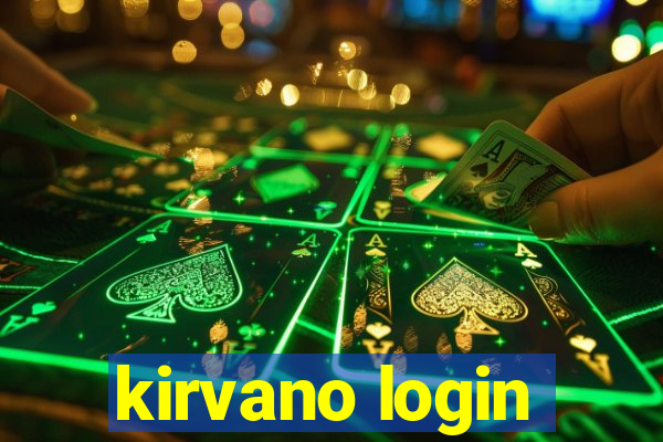 kirvano login